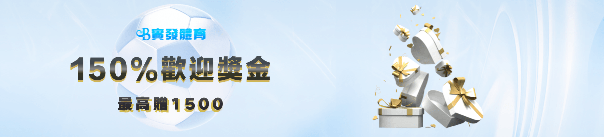 加密貨幣付款｜比特幣、以太坊、USDT 與主流錢包支援